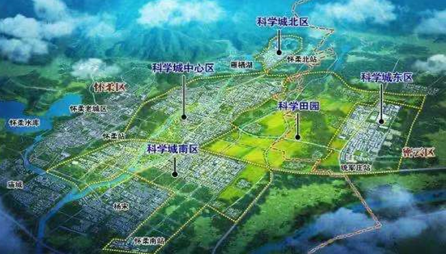 的涌现,杨宋板块将迎来首个全资源大盘,为怀柔新城补充优质住宅产品