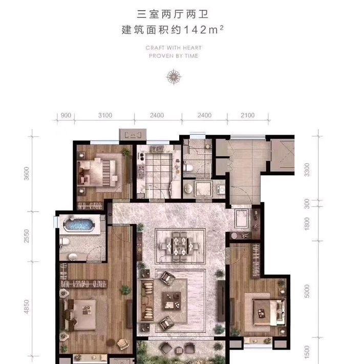 新城澜樾府来看看项目的新进展(组图)-唐山搜狐焦点