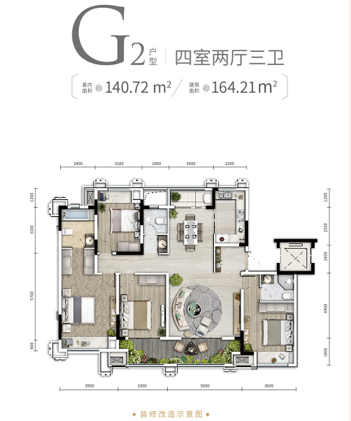 公园雅居生活—洺悦城公园大平墅加推在即-重庆搜狐焦点