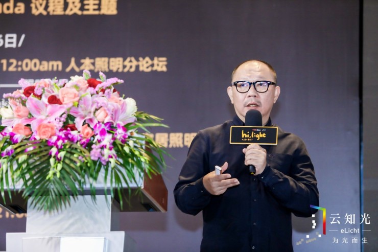 咨询有限公司主持设计师 国际照明设计师协会(iald)专业会员 王彦智