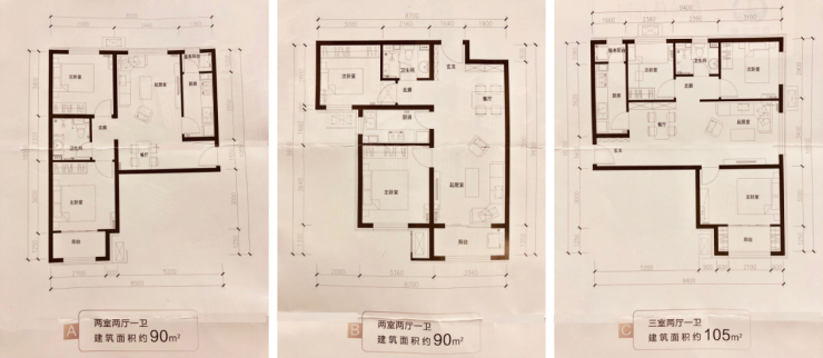 首付31万起!共有产权房博裕雅苑明日摇号