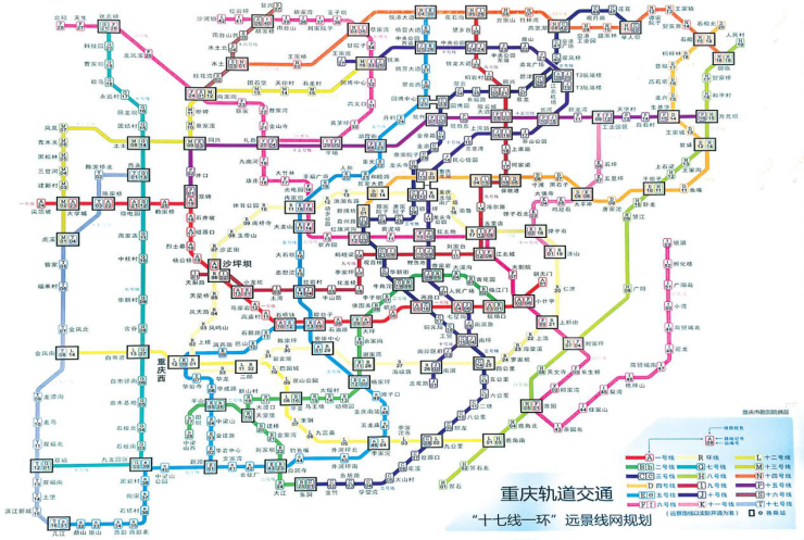 17号线都已经来了,未来我大重庆的轻轨交通建设简直太逆天!