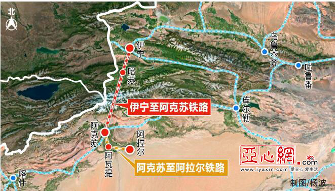 新疆将规划建设伊宁至阿拉尔铁路