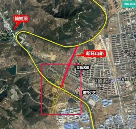 环山路改建区段将启动 这些地方将受益啦-威海搜狐