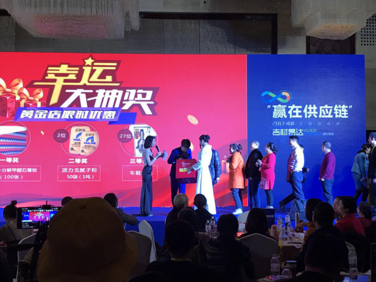 朝阳市最近招女工信息_成都最近招商会_四川航空公司最近招空姐吗