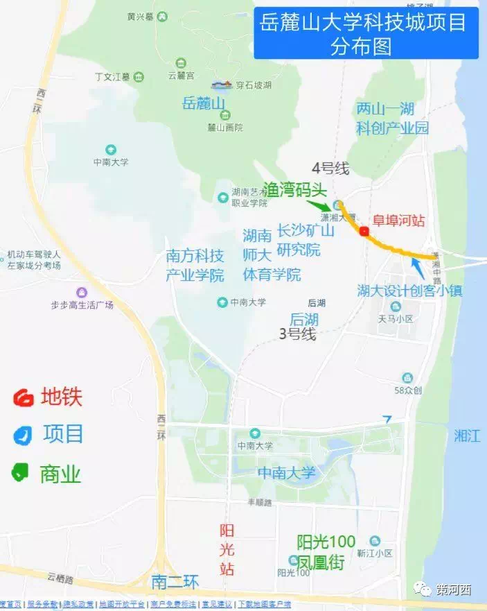 岳麓山国家大学科技城(核心区)规划项目全览