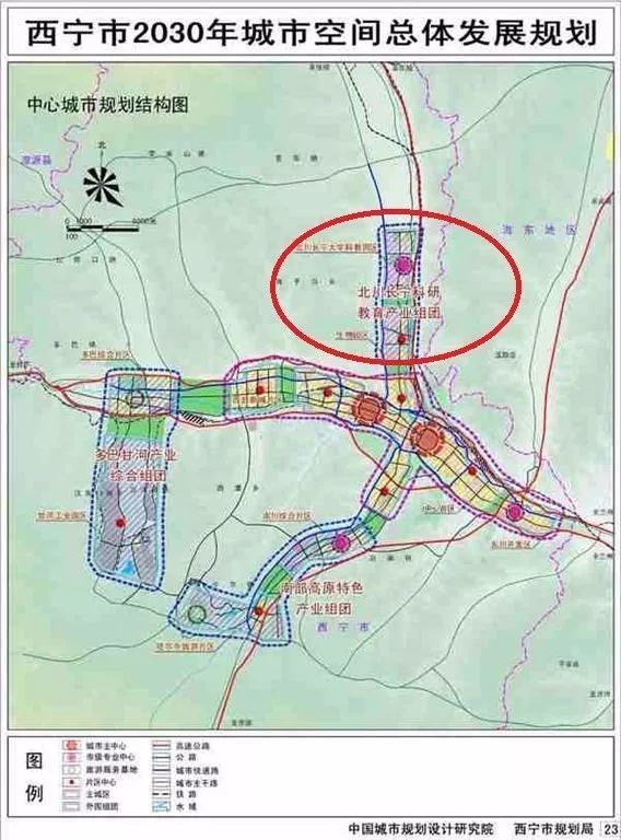 绿地集团入驻西宁北川新区 绿地国际花都开工建设中