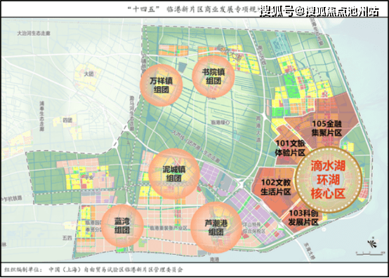 首页2022上海大名城映玥售楼处电话24小时电话图文解析