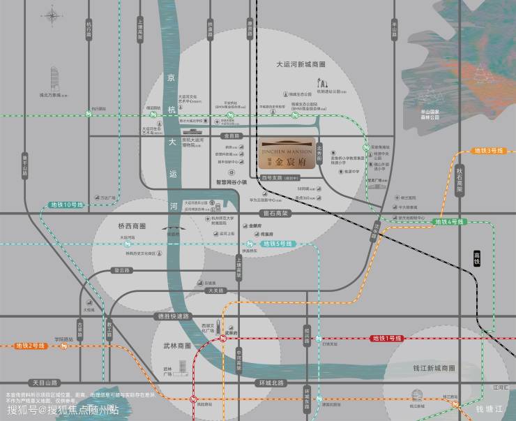 2022杭州锦翠金宸府售楼中心锦翠金宸府最新楼盘详情