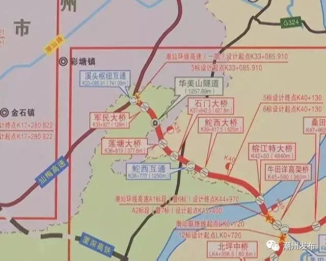 潮汕环线高速规划图(来自网络)