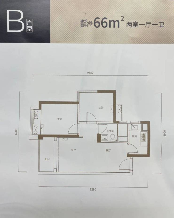 深圳首个可售型人才房来了-深圳搜狐焦点