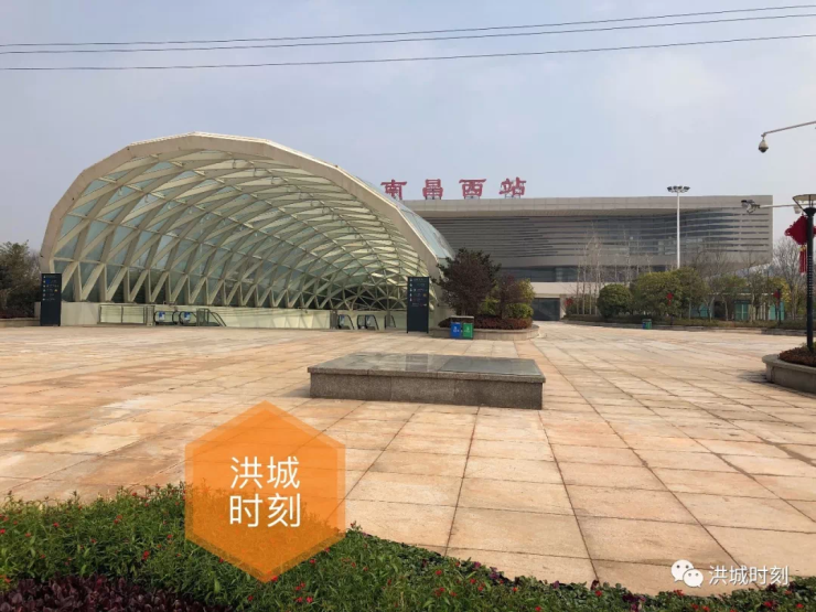 南昌西站南广场正式开放了南北广场核心区域城市设计已完成规划