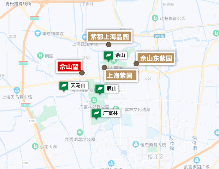 佘山望上海松江网红墅佘山望售楼中心佘山望售楼部电话佘山望地址