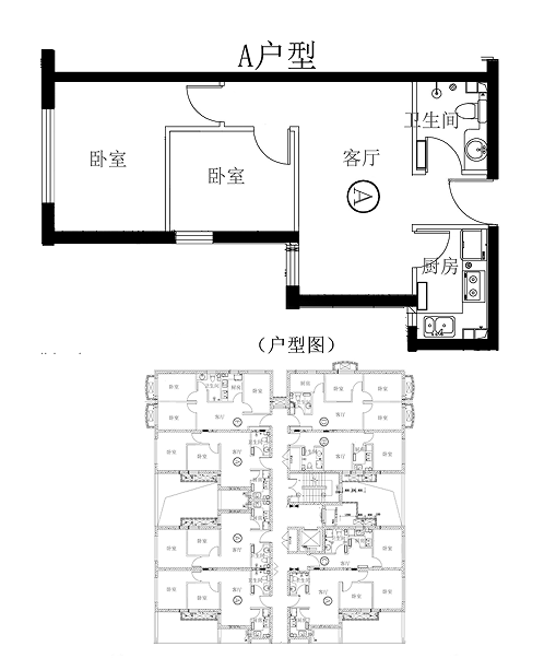 134套房源最低688元月3个公租房项目今天开始配租