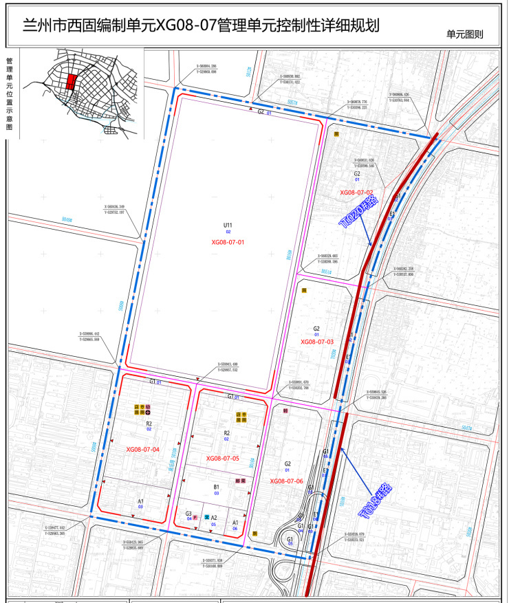 西固寺儿沟附近t018#t020#路设计平面图公示全长1km