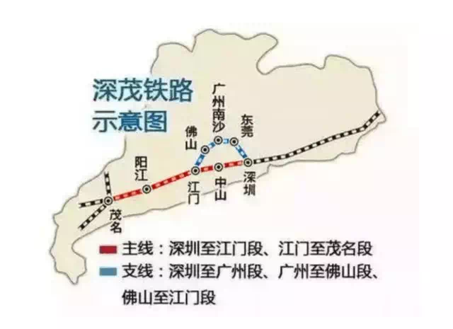深湛高铁6月正式通车,汕头将与珠三角形成2小时交通圈