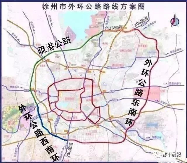 按照徐州五环路(003省道)路线规划方案,规划建设的徐州五环路(003省道