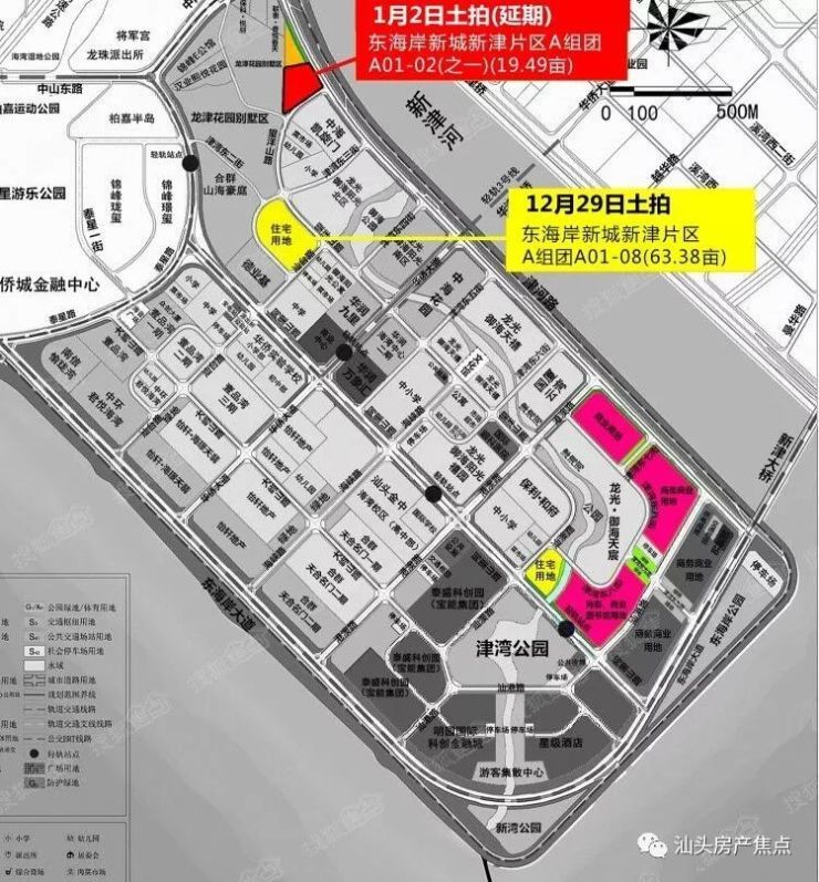 龙光东海岸a01-08地块公示 总建筑面积18万-汕头