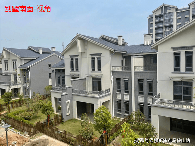 南京江宁梁台煦府内部保留房源震撼上市