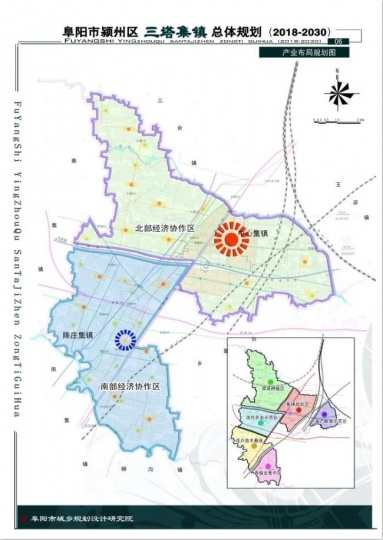 颍州区三塔镇总体规划(20030) 建成阜阳市城