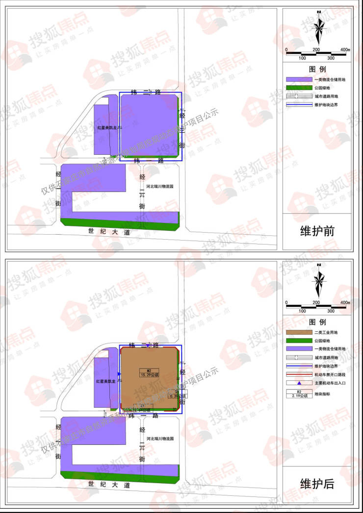 藁城区三大项目控规方案公示涉及商务广场南马村改造等