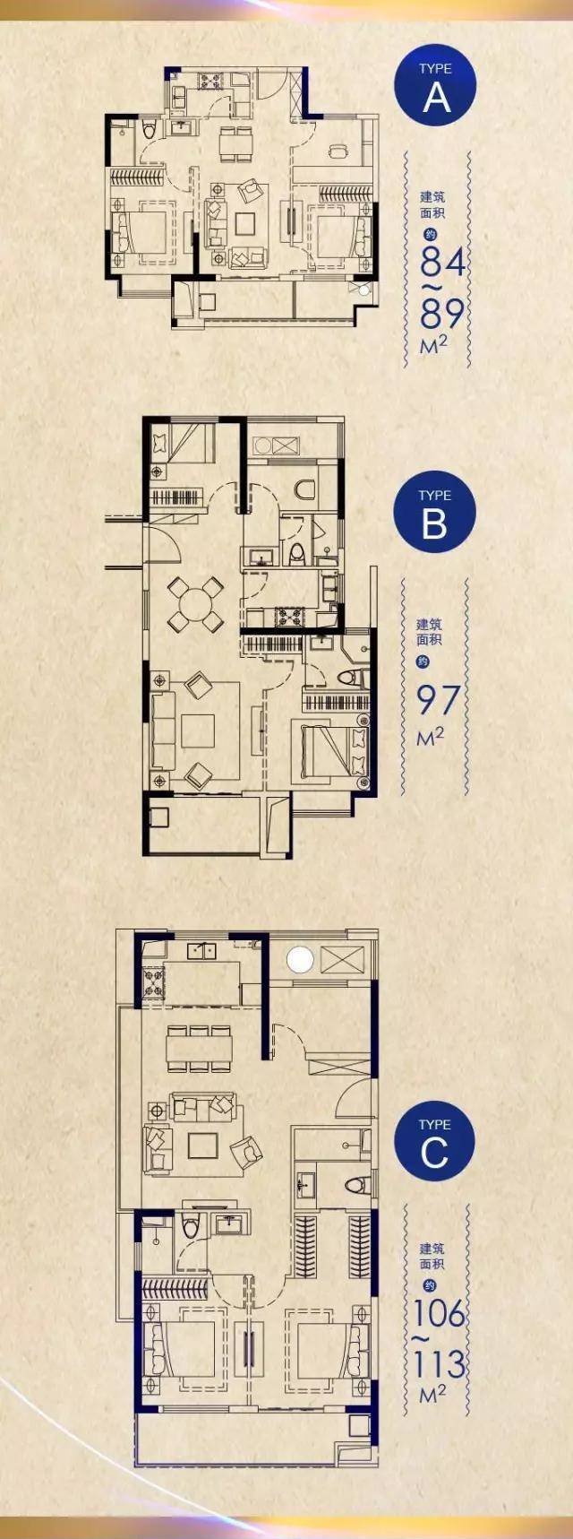 杭州湾绿地海湾