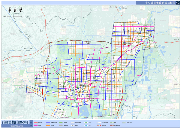 济宁市城市总体规划(2014-2030年)