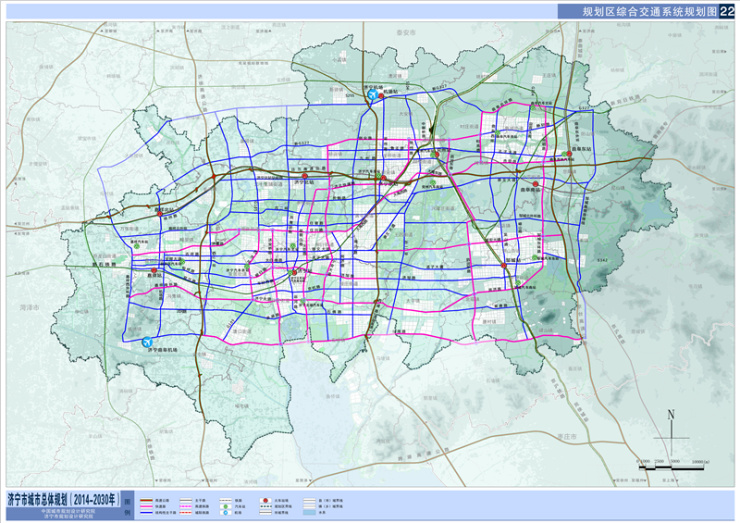 济宁市城市总体规划(2014-2030年)