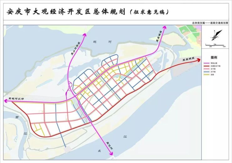 一核五区三轴多点安庆大观区海口镇总体规划暨大观经开区总体规划公示