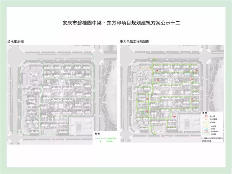 共计高层住宅41栋(17~26层),碧桂园中梁·东方印项目规划及建筑设计