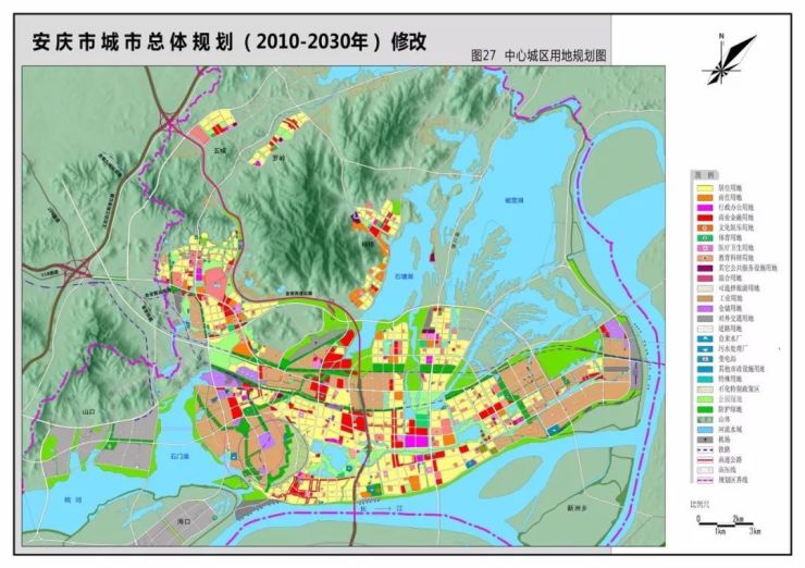 批了!省政府同意安庆市城市总体规划(2010—2030年)