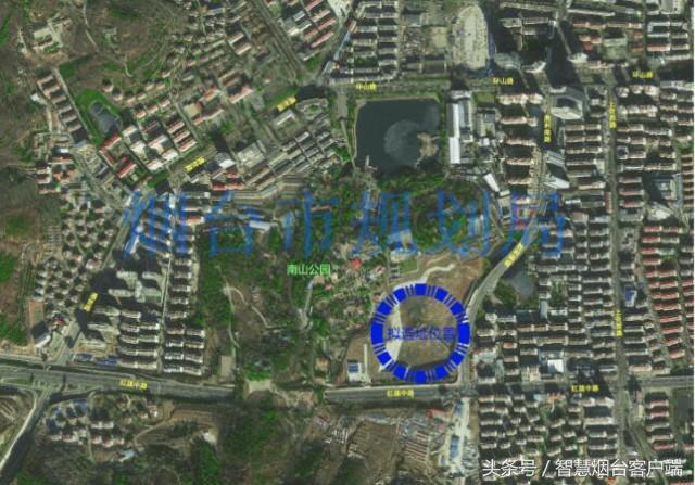 重磅!烟台南山公园以东规划10公顷旧城改造拆迁安置房