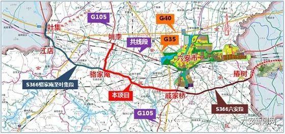 开车往来合肥和六安,除了走合六叶高速,312国道外,今后还可以通过合六