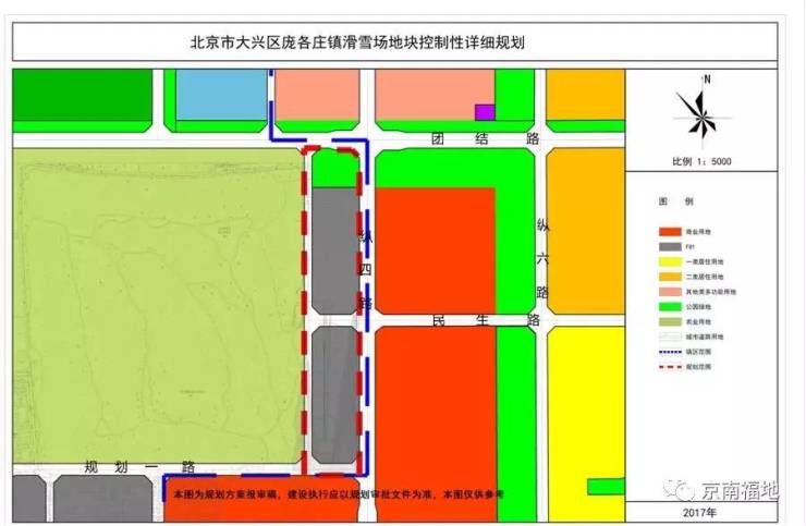 《市大兴区庞各庄镇地块控制性详细规划》项目简介