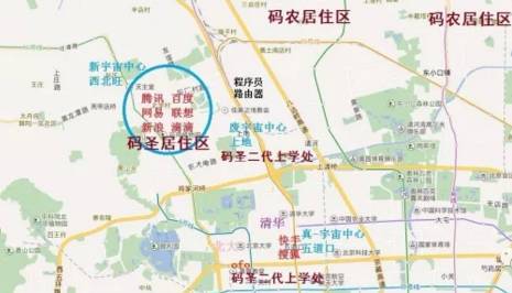 2017年的北京高考,昌平区650分以上的9人全部来自昌平二中,9人中