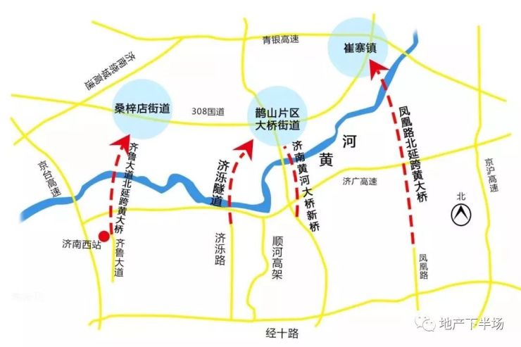 (凤凰路黄河大桥效果图) 济南凤凰路黄河大桥,凤凰路北延工程起点位于