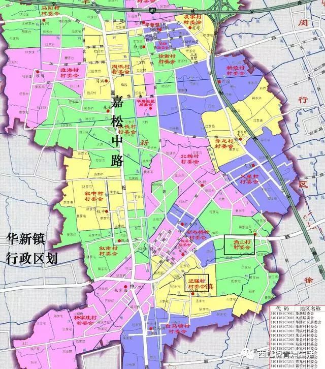 的规划为何17号线徐盈路与徐泾北城站相距仅