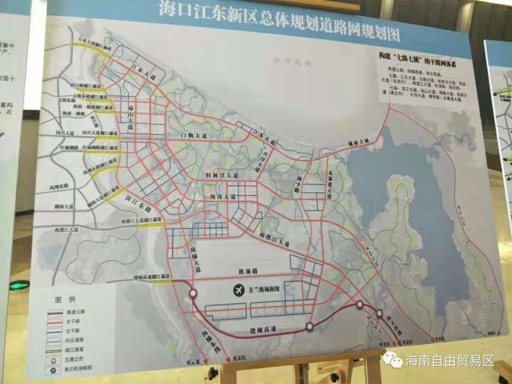 海口江东新区空间规划及路网规划分析非官方遴选方案