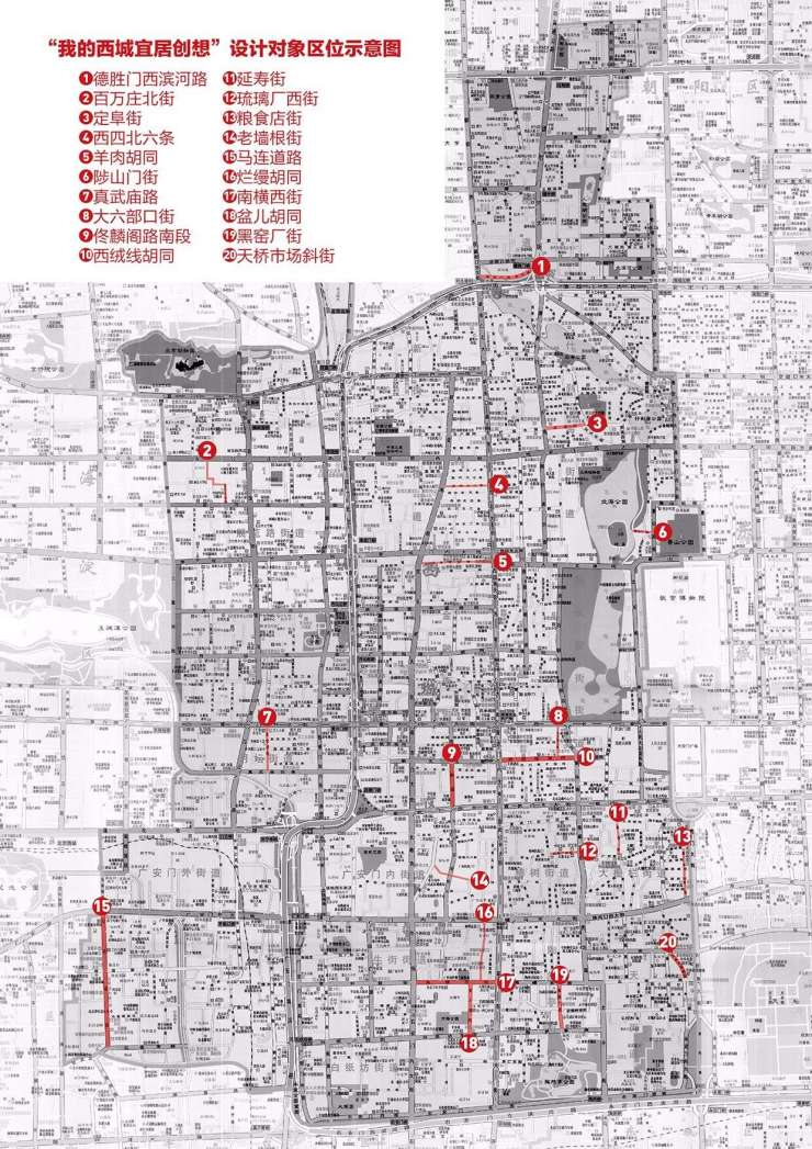 西城区企业网站建设哪个好 搜狐焦点房产