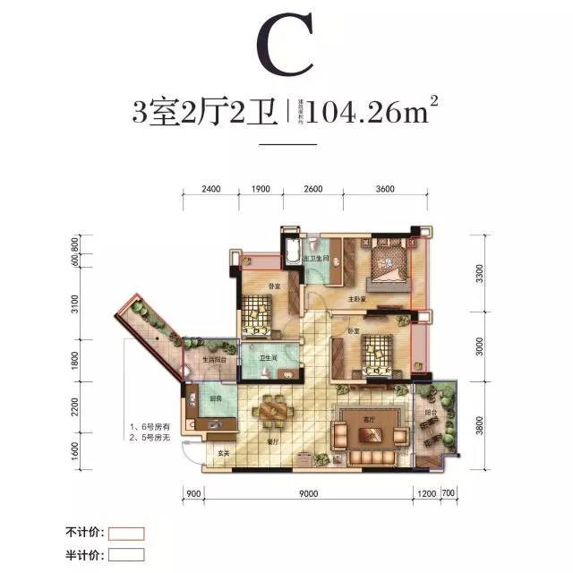 售楼热线: 售楼地址:乐山翡翠国际社区 君悦湾业主qq群:2803705 跟着