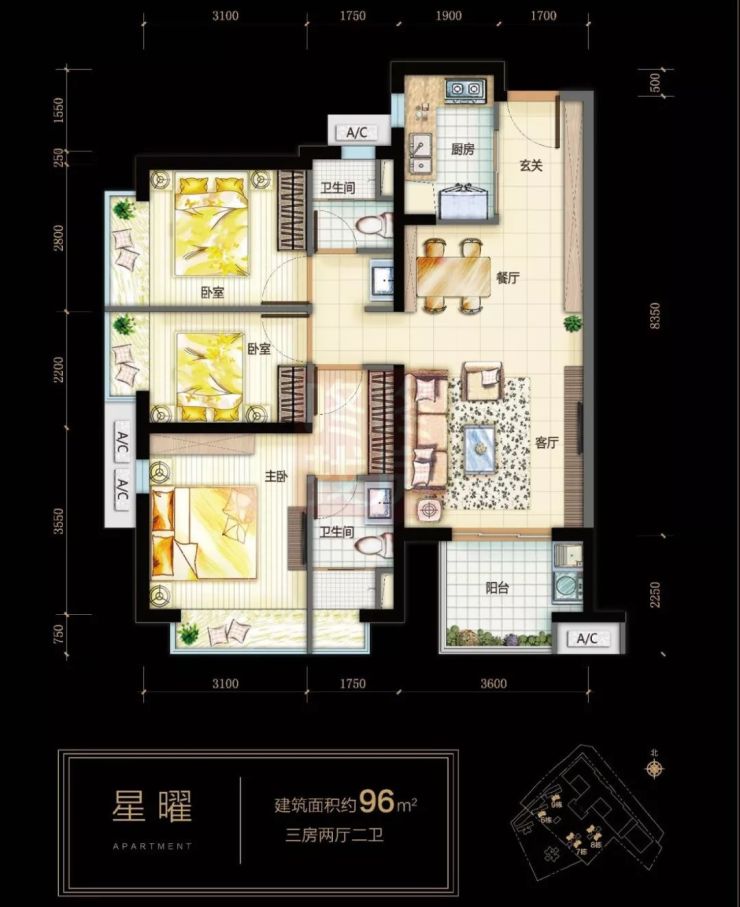 地铁口综合体项目,万科首铸东江之星备案均价2.6万起