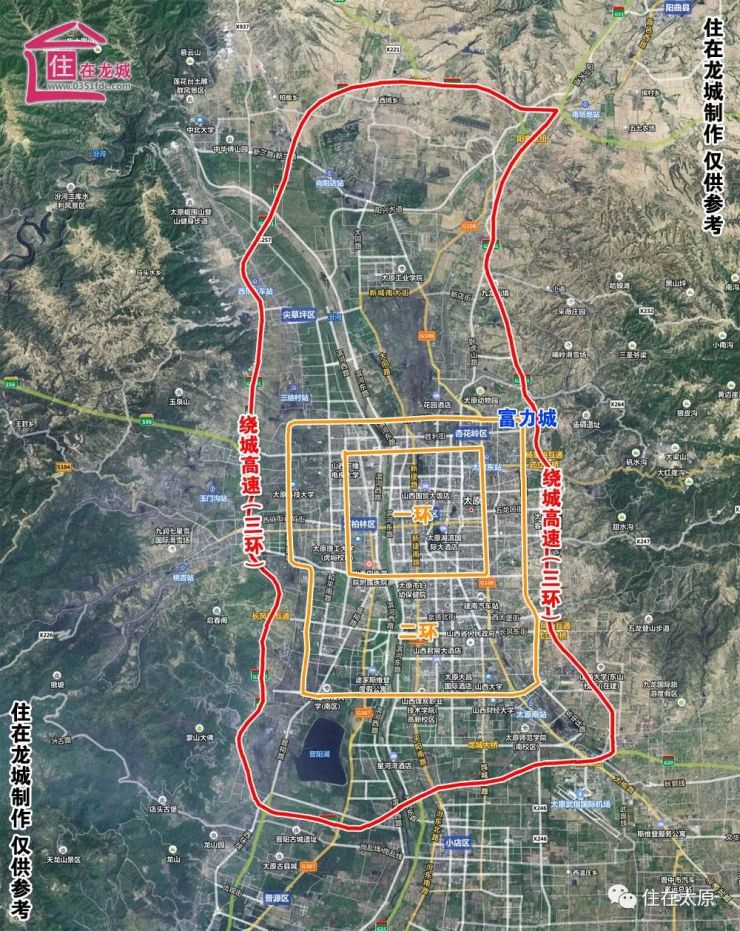东二环高速本月开建 太原东部城市框架扩容提质