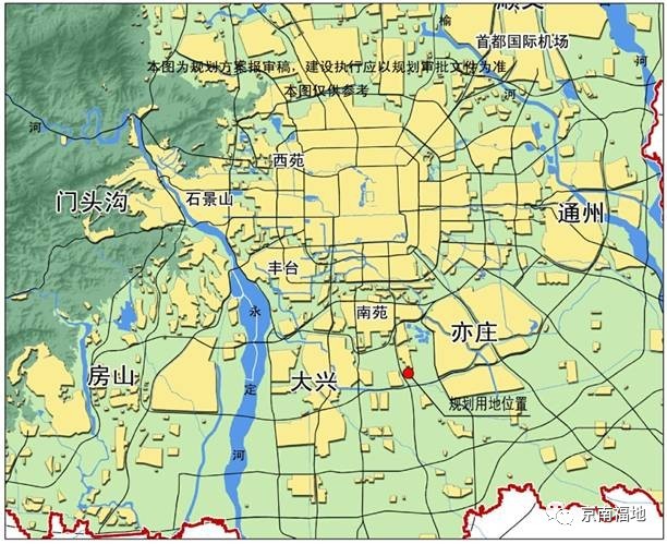 《大兴区青云店镇地块控制性详细规划》项目简介