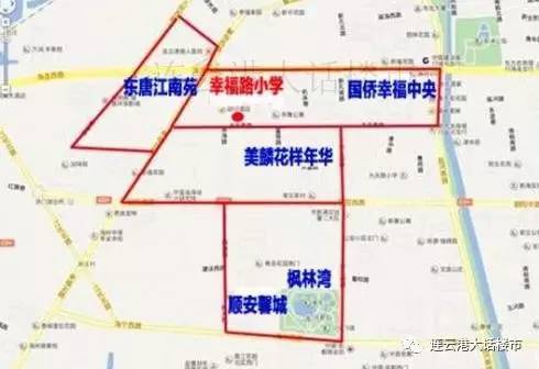 年级小学|2017连云港市小学v年级范围及信息房学区课件一比一比早报图片