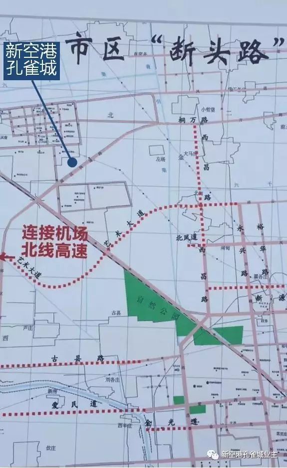 京津雄区域部分规划图建设京津雄冀世界超级城市群