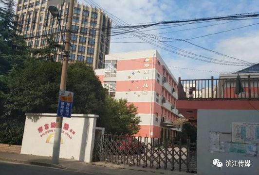 600万入住杨浦东外滩,65平精装品质v品质高中生800成绩图片