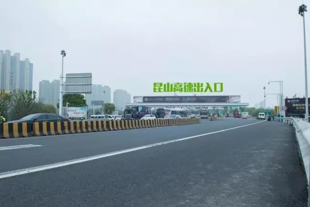 项目距离昆山高速入口在2公里范围之内,可快速到达上海苏州.