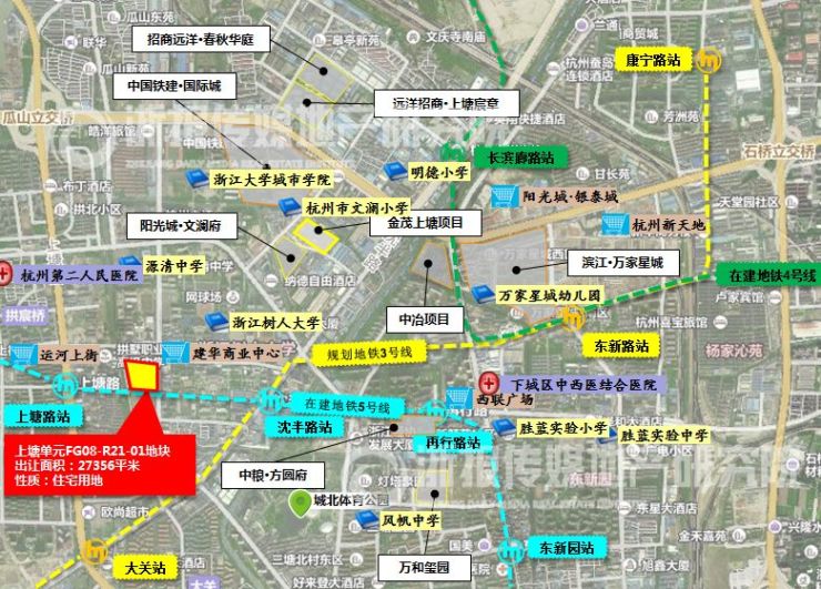 上塘单元地块附近则有运河上街,树学,杭州市文澜小学等资源.