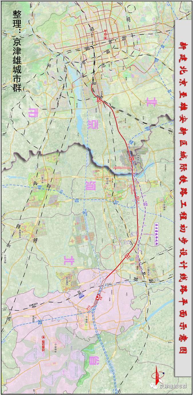 特此公告 固安县 2018年5月2日