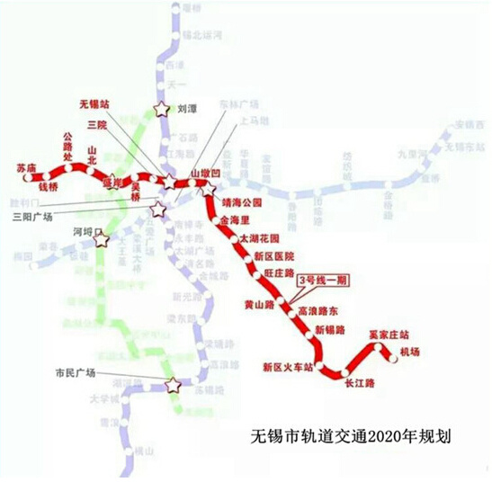 无锡地铁3号线,4号线何时开通 细看锡城轨道交通图!